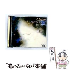 CDS ネポン ハウスカオンキ用 互換品 Cds カドミウムセル 加温機