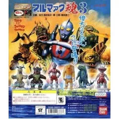 ガシャポン　HGシリーズ ウルトラQ ブルマァク魂3　全5種セット