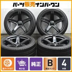 2026年最新】SRT ホイールの人気アイテム - メルカリ
