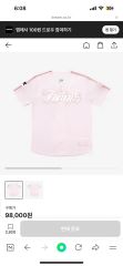 IVE CREST CROP BASEBALL JERSEY WHITE M - メルカリ