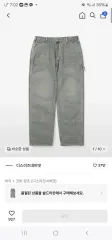 thisisneverthat Faded Carpenter Pant Olive Greyのサムネイル