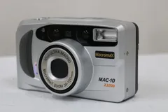 2026年最新】MAC-10 Z3200の人気アイテム - メルカリ