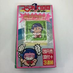 アマダ ムカムカパラダイス PPカード 1束34付 未使用 当時物 - メルカリ