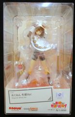 GOOD SMILE COMPANY POP UP PARADE 영화 이 멋진 세계에 축복을! 홍전설 메구민 겨울복 Ver PVC