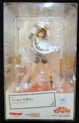 GOOD SMILE COMPANY POP UP PARADE 映画 この素晴らしい世界に祝福を!紅伝説 めぐみん 冬服Ver PVC