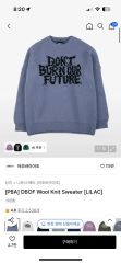 12/16まで⚠️ZARA グラフィティジャカード カーディガン IMP. 佐藤新