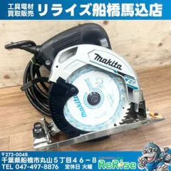 2026年最新】HS63 マキタの人気アイテム - メルカリ