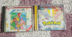 ポケットモンスター コミック映画のテーマとは 1 家 未開封 ）