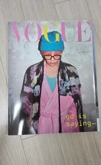 Vogue Korea 2025 2月号 ジヨン G-DRAGON ジードラゴン - メルカリ