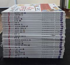 新編日語 教材 1-4巻 参考書 1-4 8点セット 一部書き込みあり - メルカリ