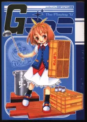 2026年最新】日本ワルワル同盟の人気アイテム - メルカリ
