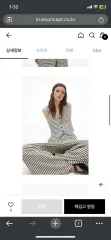 H&M ニット ベスト パンツ