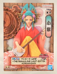 BANDAI SPIRITS DXF THE GRANDLINE LADY EXTRA KOMURASAKI 小紫