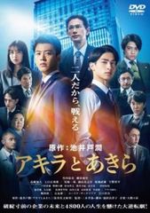 ウルトラマンガイア TVシリーズ 3【邦画 中古 DVD】レンタル落ち