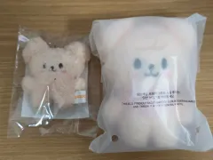 パピーム Stray Kids(ストレイキッズ・スキズ・SKZ) 5期ファンミーティング グッズ SKZOO 10cmマイクロ ぬいぐるみ キーホルダー