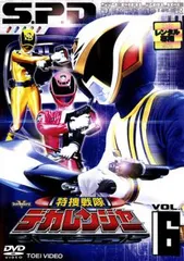 2026年最新】特捜戦隊デカレンジャー VOL.12 [DVD]の人気アイテム