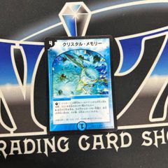 MTG】花を手入れする者/Bloom Tender [ECL] 緑R Foil - メルカリ