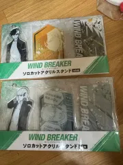 ウィンドブレーカー ソロカット アクリルスタンド さくら カジ まとめ
