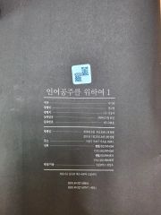 y*4様 簡秀吉 雑誌 seek 风尚画报 Eセット チェキ ポラロイド 中国限 y*4様 簡秀吉 雑誌 seek 风尚画报 Eセット チェキ ポラロイド 中国限