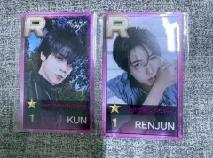 クン(KUN) ロンジュン(RENJUN) SuperStar SMTOWN トレカ まとめ