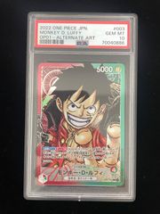 【最高評価 PSA10】アセロラの予感 SR ☆美品☆ VMAXクライマックス PSA10】 アセロラの予感 SR VMAX クライマックス 【公式通販】