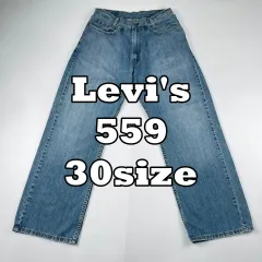 (p516) リーバイス 559 デニム パンツ 30size