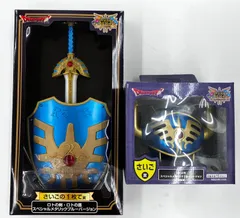 新品 ドラゴンクエスト ふくびき所スペシャル さいご賞 さいごの1枚で賞 ロトの兜 ロトの剣 ロトの盾 セット