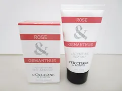 【送料無料】☆L'Occitane☆ロクシタン Rose & Osmanthus  ROソープ ＆ボディミルク　セット［764-333-0_0482］