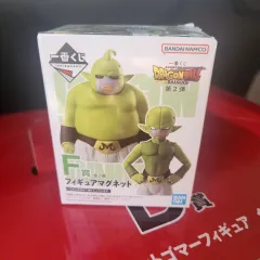 ドラゴンボール 一番くじ ダイマ F賞