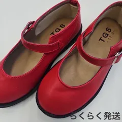 一点もの キッズ用 高級合革 赤いフォーマルシューズ