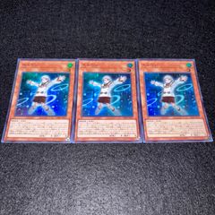 遊戯王 専用 遊戯王】No.6568 ヘルセキュリティ WC10 ウルトラ 3枚 - メルカリ