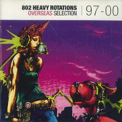 CD Various 802 Heavy Rotations Overseas Selection 97-00 MHCP505 SONY 未開封 /00110