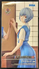 セガ FIGURIZMα シン・エヴァンゲリオン劇場版 アヤナミレイ(仮称)
