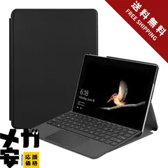 マイクロソフト Microsoft Surface Go 4 / Go 3 / Go 2 / Go 全世代対応 ケース保護カバー【ELMK】軽量薄型 PU レザー カバー 耐衝撃 傷防止 ハード 背面 ケース ブラック