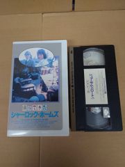 韓国アニメ・宇宙まぼろし城（VHS・日本語吹替版） - メルカリ