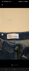 Valentino デニム ズボン 44 細身55 ストレッチありのサムネイル