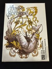 未開封】キングダムハーツ IIIにつながる物語たち リーフレット(全15種