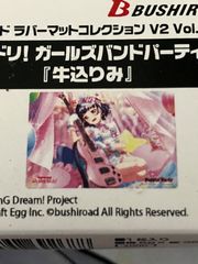 マヂカルラブリー アクスタ ブロマイド 缶バッジ ステッカー - メルカリ