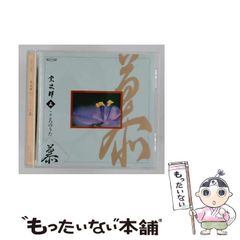 極主夫道 おおのこうすけ 直筆 サイン色紙 メロンブックス - メルカリ