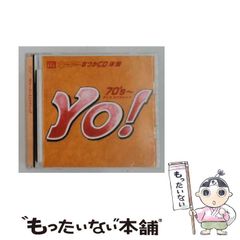 新品 最後の1点 イタリア製 ディースクエアード Starプリント デニム 