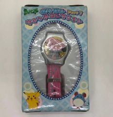 きらりんレボリューション きらトコ キュートオレンジ 新品未開封