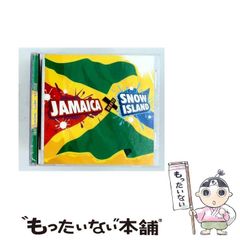 ✨限定・未開封✨ MARS The Y.A. #01 #02 セット 屋久島A - メルカリ