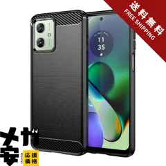 2026年最新】motog64yの人気アイテム - メルカリ