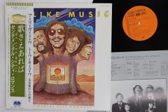 ジャズ・スタンダード・アナライズ 名曲誕生の謎を紐解く ¥1600 (税込