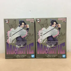 未開封品 鬼滅の刃 MAXIMATIC 胡蝶しのぶ 同種フィギュア 2体セット【WS1588-003】