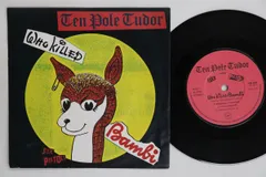 7” Ten Pole Tudor, Sex Pistols Who Killed Bambi / Rock Around The