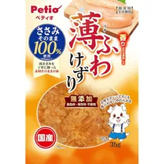 ペティオ (Petio) 薄ふわけずり ささみ 35g
