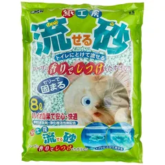 봄비아 알콘 퀵샌드 8L
