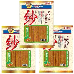 야채를 넣은 도기맨, 145g x 3봉지, 강아지용