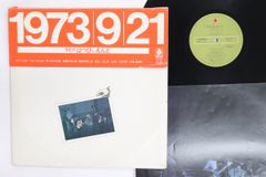 1973/9/21 ライブ・はつぴぃえんど SKM-7007 - メルカリ